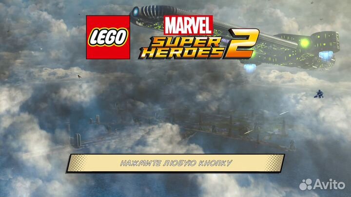 Lego Marvel Super Heroes 2 на Xbox игра