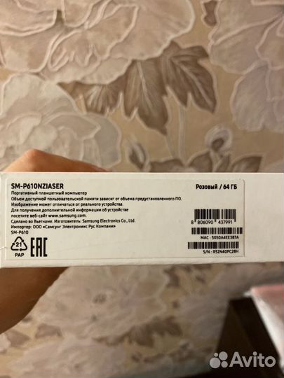 Samsung Galaxy Tab S6 Lite 64Гб