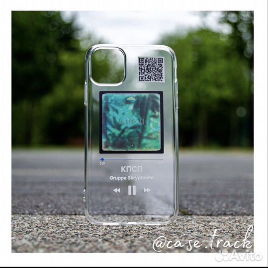 Чехол на iPhone