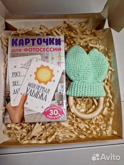 Подарочный набор для новорожденного