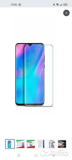 Защитное стекло honor 10 i