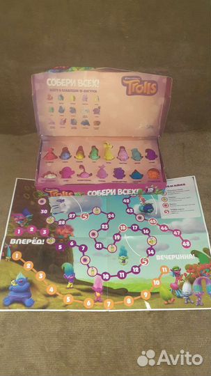 Акция Пятёрочка