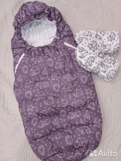 Кокон от 0 до 1,5