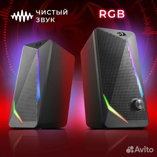 Колонки для компьютера Redragon Waltz 6 Вт