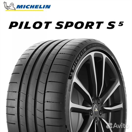Michelin Pilot Sport S 5 245/40 R21 95Y