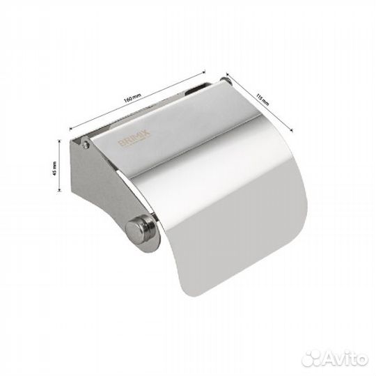 Держатель туалетной бумаги с экраном Brimix арт. 7