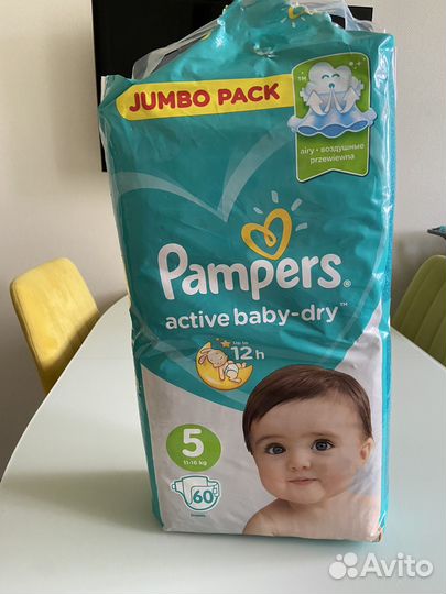 Подгузники 5 размер
