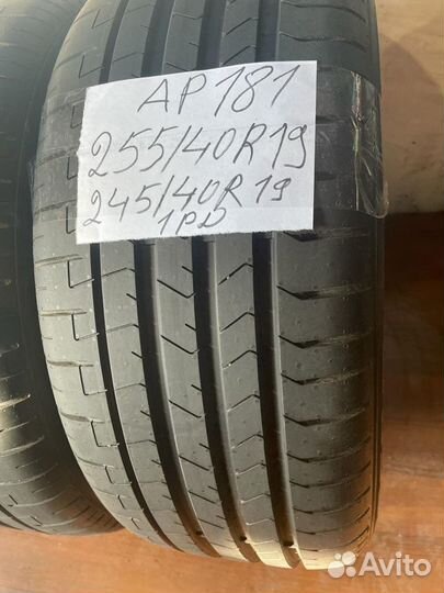 Pirelli P Zero 245/40 R19 и 255/40 R19