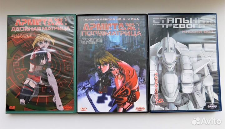 DVD диски аниме (лицензия)