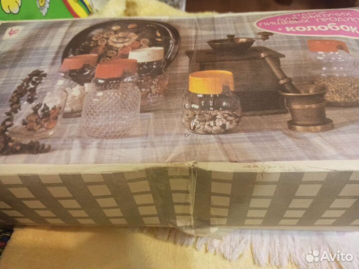 Сервиз чайный 15 шт/обмен