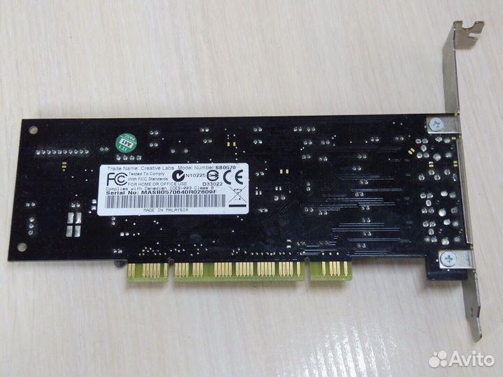 Звуковая карта creative SB0570