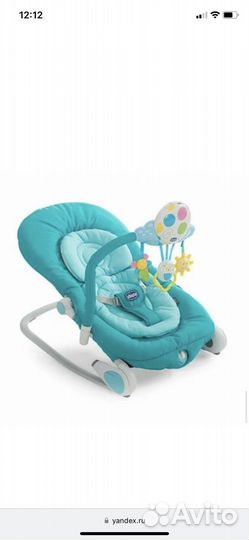 Шезлонг детский chicco