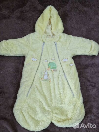 Конверт детский