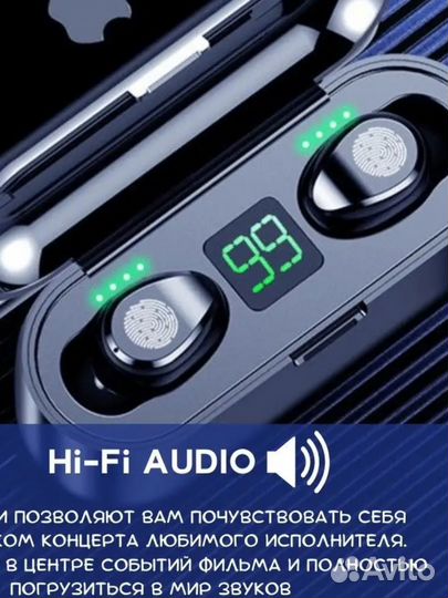 Беспроводные Наушники Bluetooth Микрофон Аккумулят