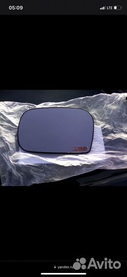 Зеркальный элемент Niva Chevrole