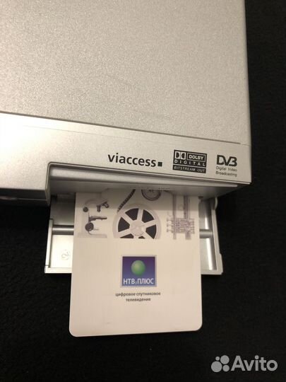 Спутниковый ресивер Samsung DSB-S300V