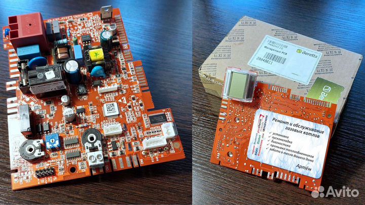 Запчасти для газовых котлов