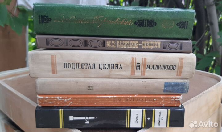 Продам книги от 40р