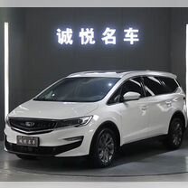 Geely Jiaji 1.5 AT, 2021, 32 000 км, с пробегом, цена 1 590 000 руб.