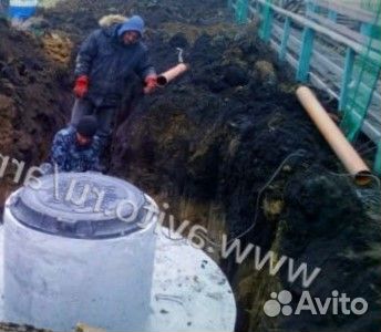 Бетонные изделия: донья, кольца, крышки