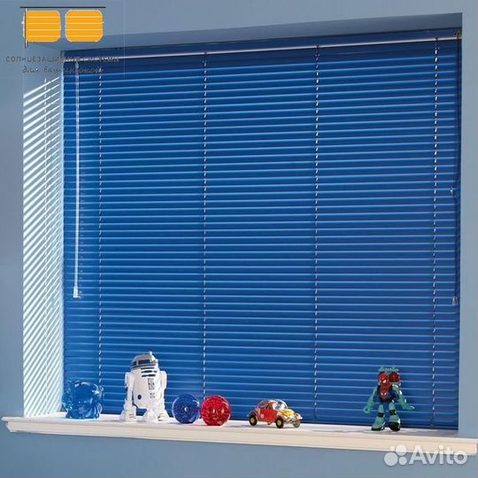 Жалюзи горизонтальные алюминиевые