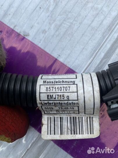 Проводка двигателя BMW G05 X5 B57