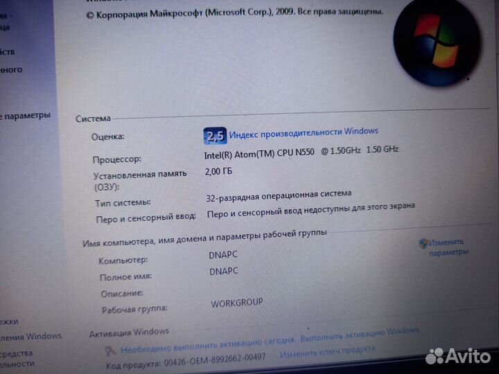 Нетбук Samsung NF310