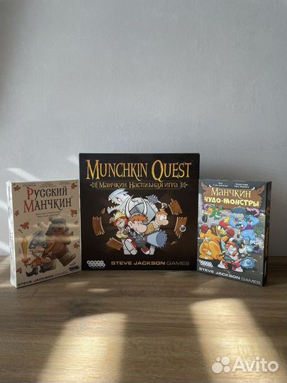 Эпичные схватки боевых магов, манчкин