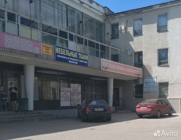 Ремонт и обивка мягкой мебели на дому у заказчика