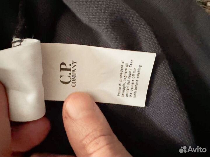 Cp company свитшот черный