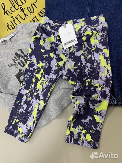 Комплект для мальчика 74/80 см 9-12 месяцев