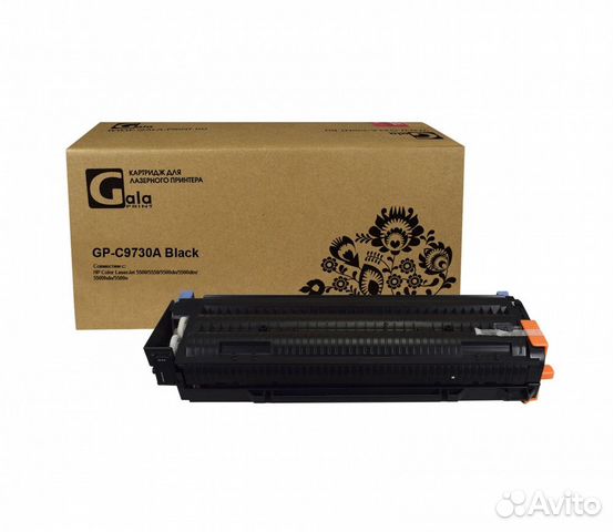 Картридж GP-CB381A (№824A) для принтеров HP Color
