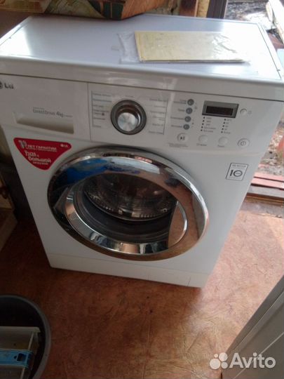 Стиральная машина