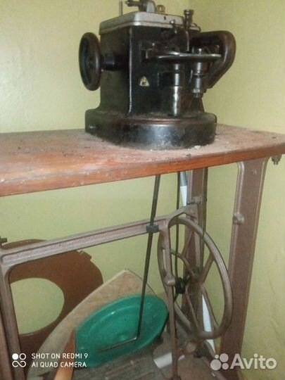 Скорняжная машина