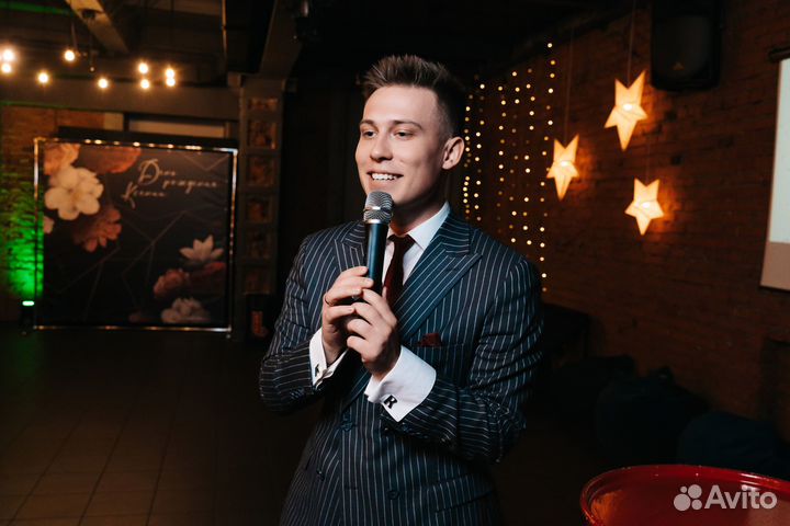 Ведущий тамада на свадьбу, выпускной, корпоратив