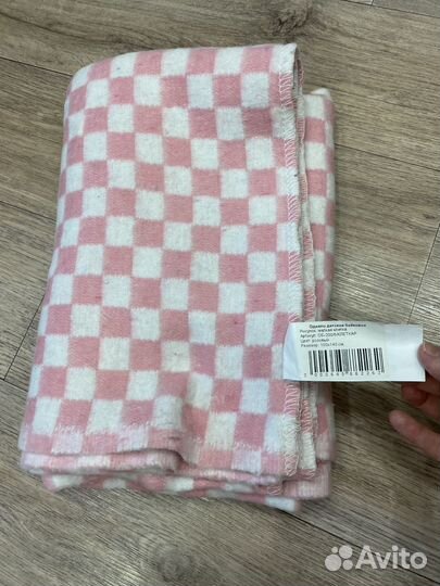 Одеяло байковое детское новое