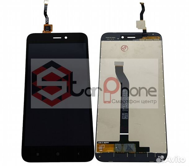 Дисплей + тачскрин Xiaomi Redmi 5A / 5A Prime / Re