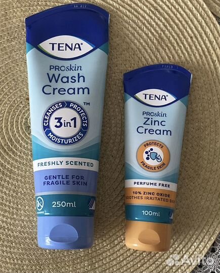 Крем защитный, подгузники д/взр.+ крем в подарок