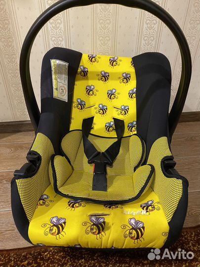 Автолюлька от 0