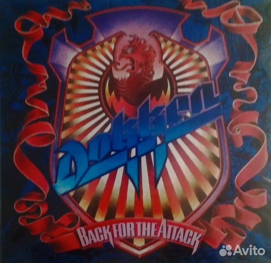 Виниловые диски Hard 'n' Heavy