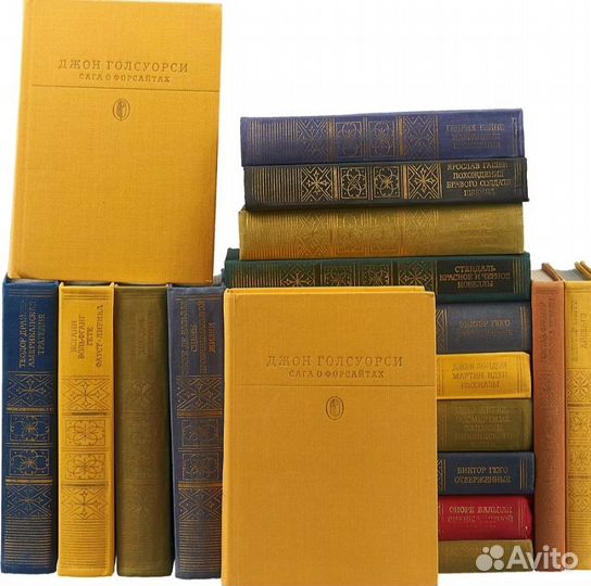 Книги русская и зарубежная литература