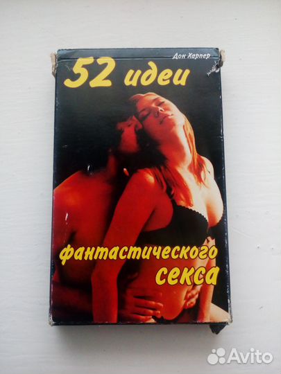 Вяземский. карманная книга