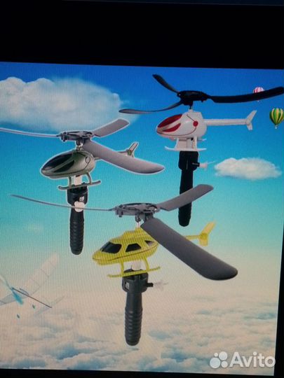 Летающий вертолет
