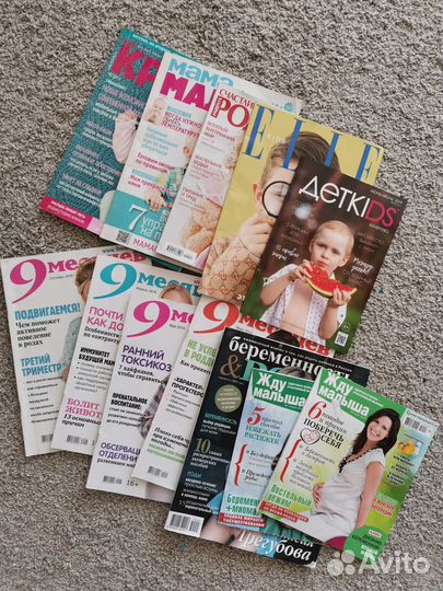 Журналы, книги о здоровье, по бизнесу, детективы