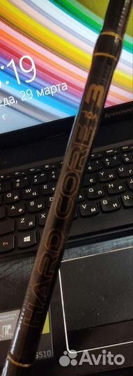 Троллинговое удилище и Колена от Махового удилища