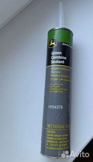 Продам герметик силиконовый производства Германия