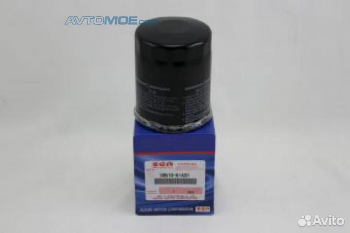 Фильтр масляный больше чем 1651061A21000 1651061A3