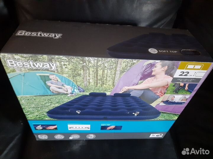 Матрас надувной с 2 подушками и насосом