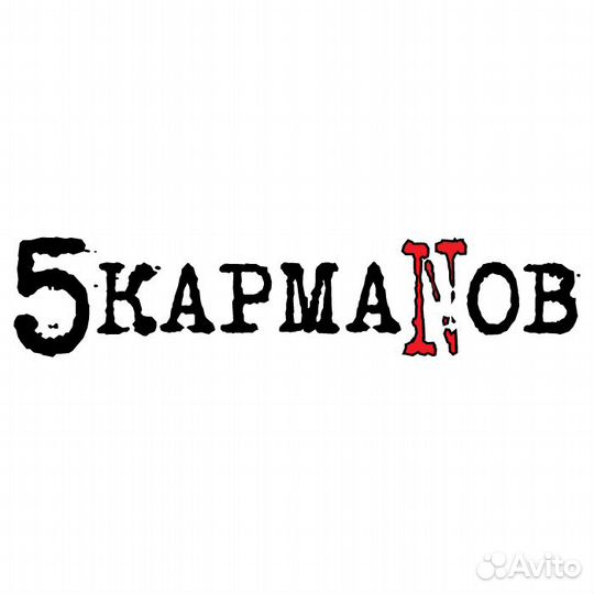 Продавец-консультант (ТЦ Торговый Квартал)