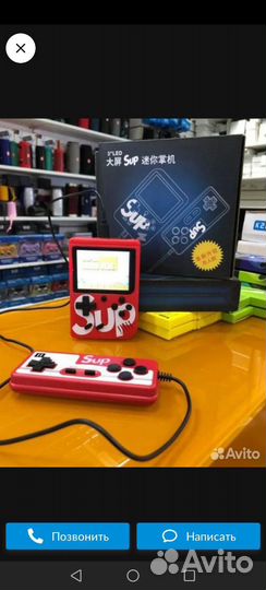 Игровая приставка 400игр